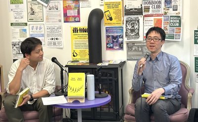 憶舊金山參與學運遊行 寺尾哲也:荒謬感成創作動機