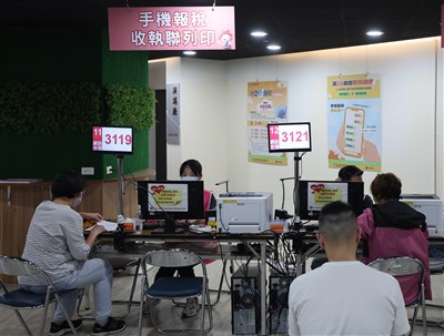 5月報稅季2大重點 基本生活費調升至21.3萬、長照扣除額增至18萬