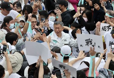 柯文哲籲給台灣希望　綠盼在野勿癱瘓民生國防預算