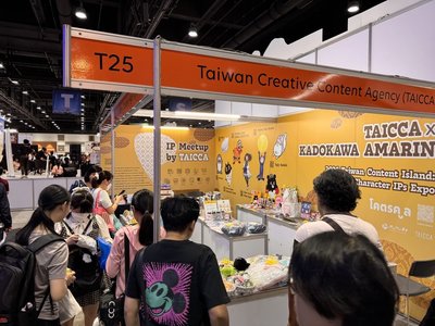 文策院攜手泰國最大出版集團　曼谷書展推銷台灣內容