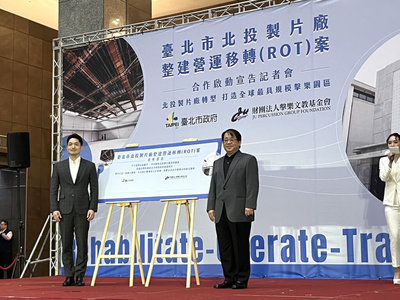 談兩岸交流　蔣萬安：應秉持對等尊嚴善意互惠