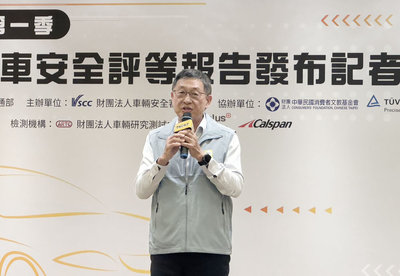 台灣新車安全評等出爐　中華汽車CMC ZINGER 0顆星