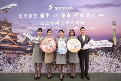 拓展中台灣航網　星宇開航東京及熊本航線