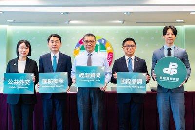 民進黨啟動2026年外交培力營　規劃赴華府交流實習