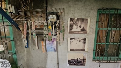 瑠公圳蔡宅文資審議　屋主籲保存稀有二戰決戰住宅