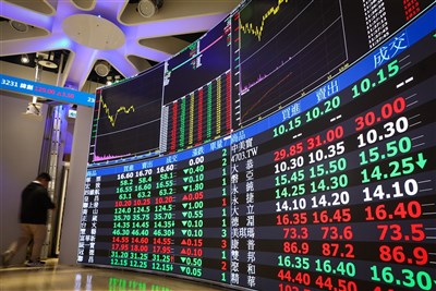 外資賣超639億元 調節台積電、鴻海轉買塑化