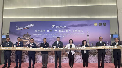 台中機場去年運量171萬人次創新高 超越疫情前20%