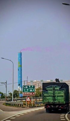 焚化爐煙囪冒紫煙 嘉縣府:碘蒸汽無害人體