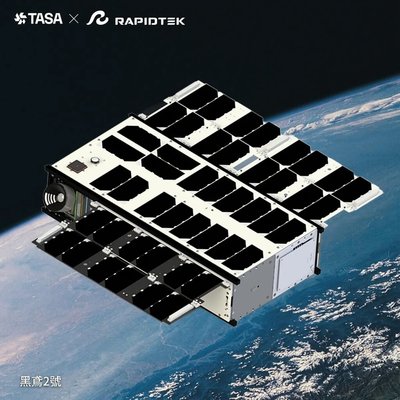太空運算邁步　台灣GPGPU驗證成功、3顆立方衛星再升空
