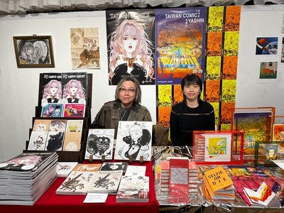 紐約漫畫藝術節　台灣視覺語彙折射社會議題