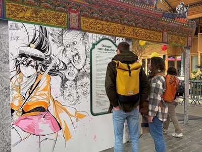 文策院攜台漫前進比利時展會　以台味哏拓展粉絲