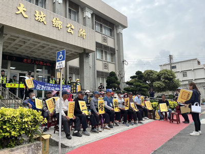 彰化大城頂庄第2座納骨塔開標 居民赴公所抗議