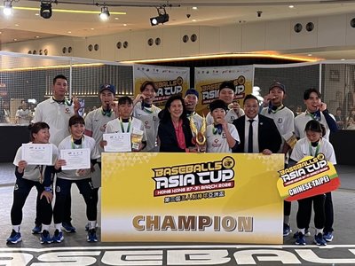 亞洲盃5人制棒球賽台灣隊史第2冠 獲世界盃門票