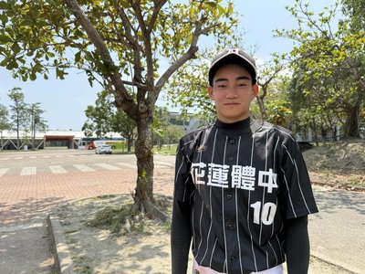 黃畯邵「投打跑守」4拍子　U18東岸聯盟率花體勝