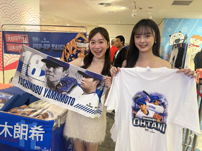 台中百貨4月添新成員 七期業者推日韓展迎戰