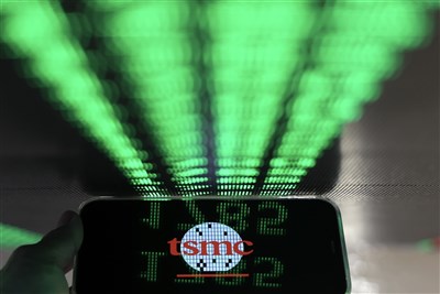 台股下跌795點創史上第12大跌點　3月重挫3691.5點