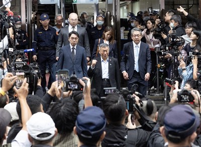 京華城等案影音公開播送 北院宣判最多人看