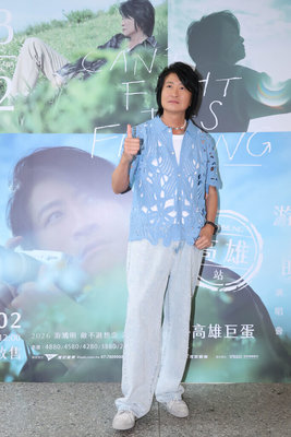 游鴻明台北、高雄開唱  預告都有重量級嘉賓