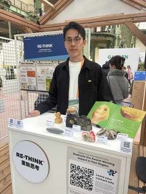 巴黎永續解方峰會首設台灣館　為保護海洋環境提案