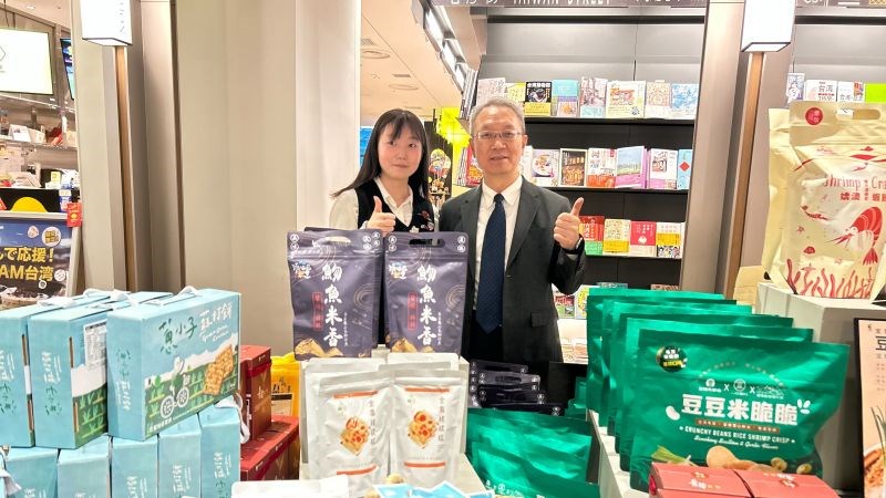 宜蘭山海好味道進軍日本 從東京展售到拓展國際市場