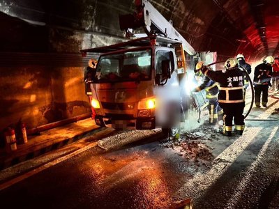 蘇花公路新澳隧道火燒車一度封閉 已恢復雙向通行