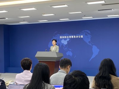 鄭麗文率團訪中  國台辦：符合兩岸關係發展需要