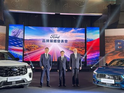 福特六和：導入更多美製車　首波3款車迎接零關稅