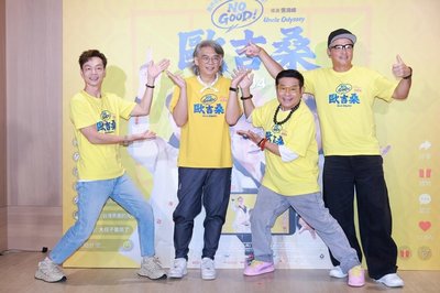 搭檔李銘順新片變「蛇精男」 許效舜自嘲快吐了