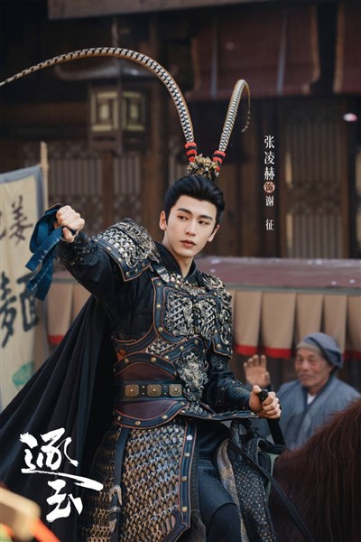 戲劇「逐玉」爆紅  中國廣電總局：杜絕顏值崇拜