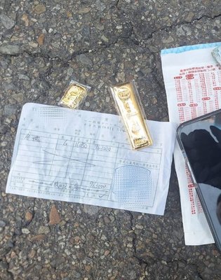 台中民眾遭投資詐騙2塊黃金 警方查獲車手尋回