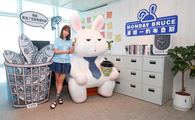 台北101觀景台特展開跑　賈永婕：推廣台灣原創IP