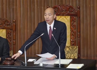 韓國瑜籲行政院副署三讀法案　盼立院速審總預算案