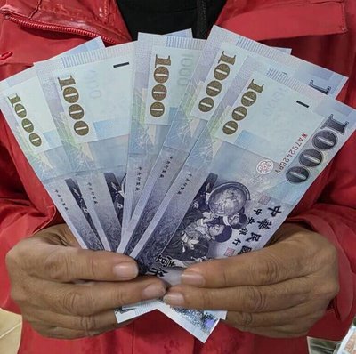 澎湖湖西鄉振興經濟禮金5000元　4/24起開放領取