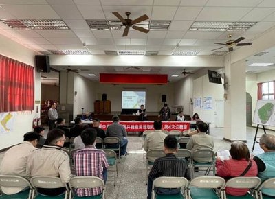 中捷藍線龍井機廠用地  市府：私有地96%協議價購