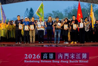 2026全國創意宋江陣頭大賽決賽　西螺鳳山館奪冠