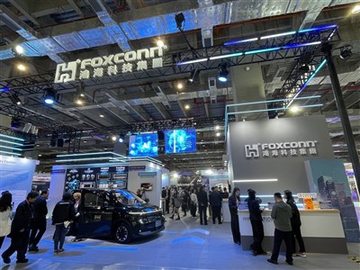 鴻海3月營收創同期新高 AI需求帶動成長