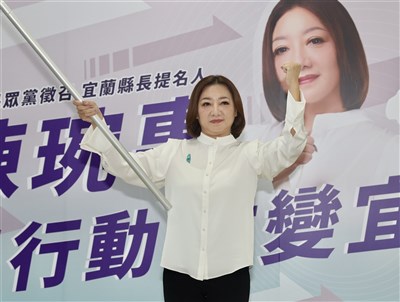 陳琬惠邀吳宗憲宣講 林國漳籲藍白先推總預算案