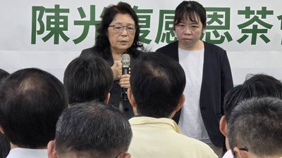 吳淑瑾：陳光復已醒　一定可以再回來打拚幸福澎湖