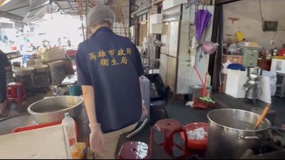 高雄鳳山五甲春捲遭指酸臭　衛生局已派員稽查