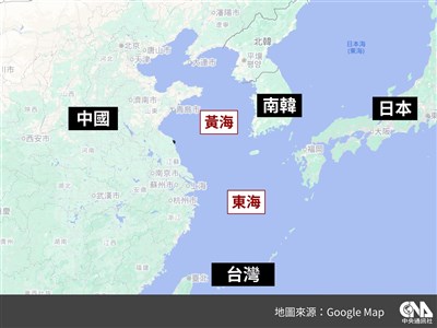華爾街日報:中國大規模保留近海警告空域 疑涉軍事訓練