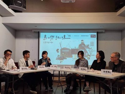 民團發起透過音樂連結島嶼記憶　邀創作者共同傳承