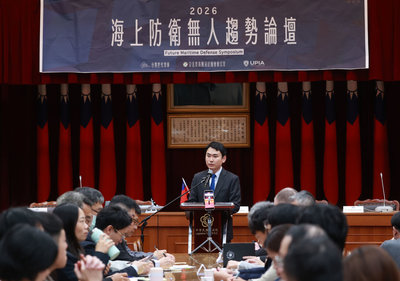 綠委邀專家辦論壇　盼支持國防預算強化海上防衛能力