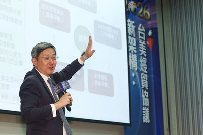 「立面主義」解讀美關稅政策 李淳估台灣維持15%不疊加