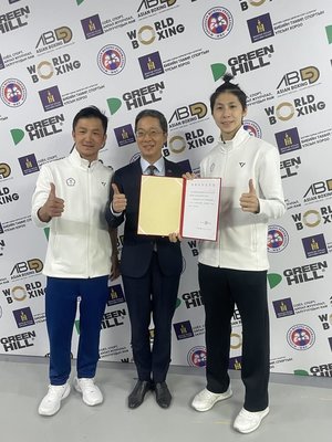 林郁婷拳擊亞錦賽奪銅　笑稱達標拿運動部長賀電