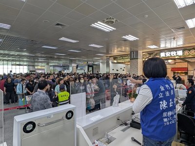 金門連日疏運仍逾7百人滯留　陳玉珍：請求支援疏運