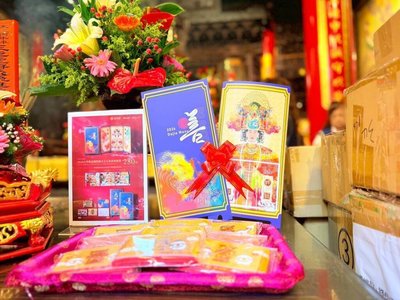 台中郵局推大甲媽屏風郵摺　過火加持限量發售