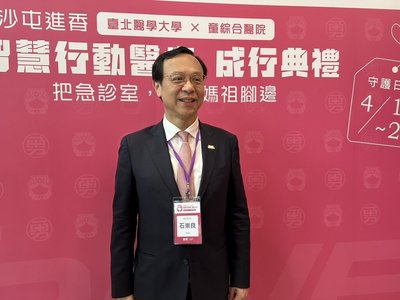 部醫系統遭疑陸資　石崇良：依法採購、不容詆毀