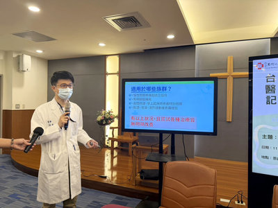 改善五十肩 台東馬偕醫院引進新治療技術