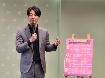 白沙屯媽祖進香12日出發 民進黨設香燈腳應援站