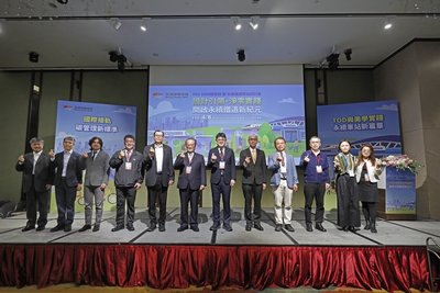 鐵道局揭減碳藍圖　16座新站拚化身淨零智慧車站